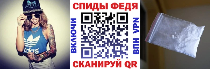 Amphetamine Розовый  Купить закладки  Кашин 