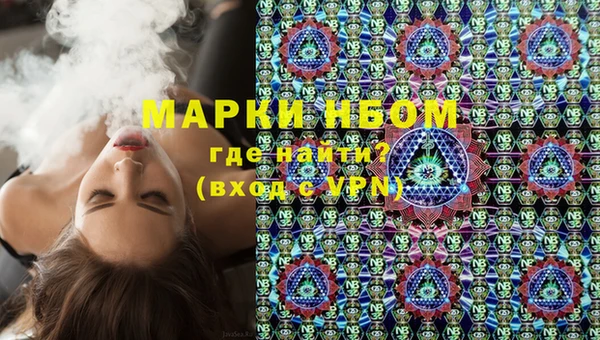 ешки Каменка