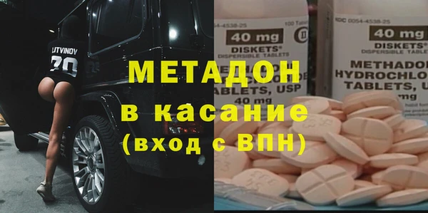 ешки Каменка