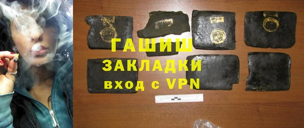 ешки Каменка