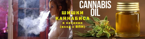 ешки Каменка