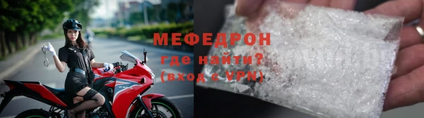 марки nbome Каменногорск