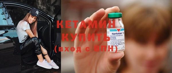 ешки Каменка