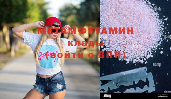 ешки Каменка