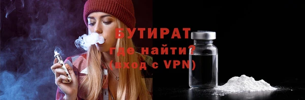 ешки Каменка