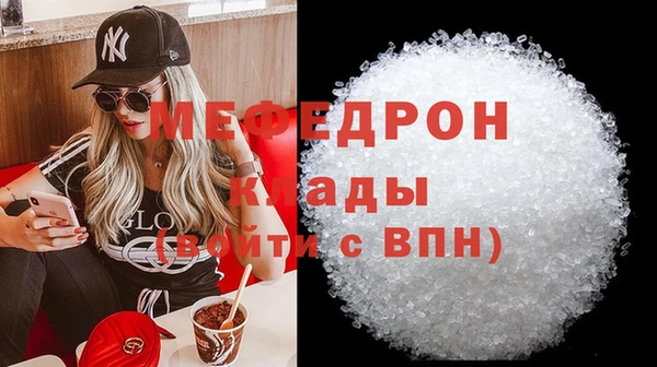 альфа пвп Каменск-Шахтинский