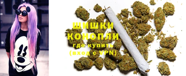 альфа пвп Каменск-Шахтинский