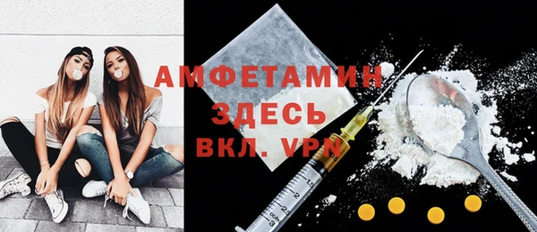 ешки Каменка