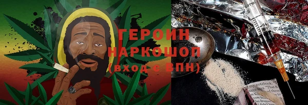 альфа пвп Каменск-Шахтинский