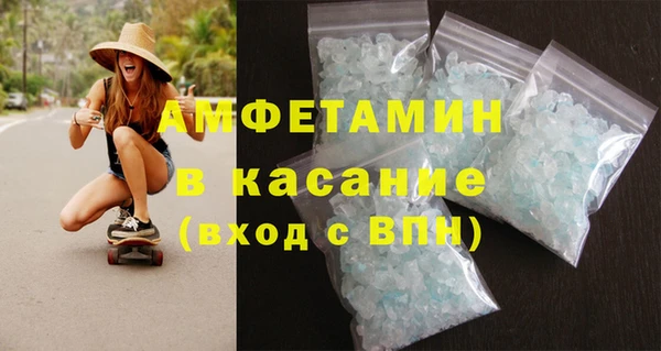 ешки Каменка