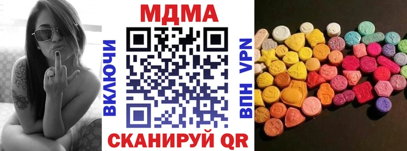 Купить  Кашин  МДМА молли 