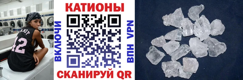 Купить закладки  Кашин  Меф mephedrone 