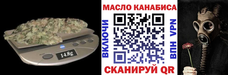 Купить где  Кашин  Дистиллят ТГК гашишное масло 